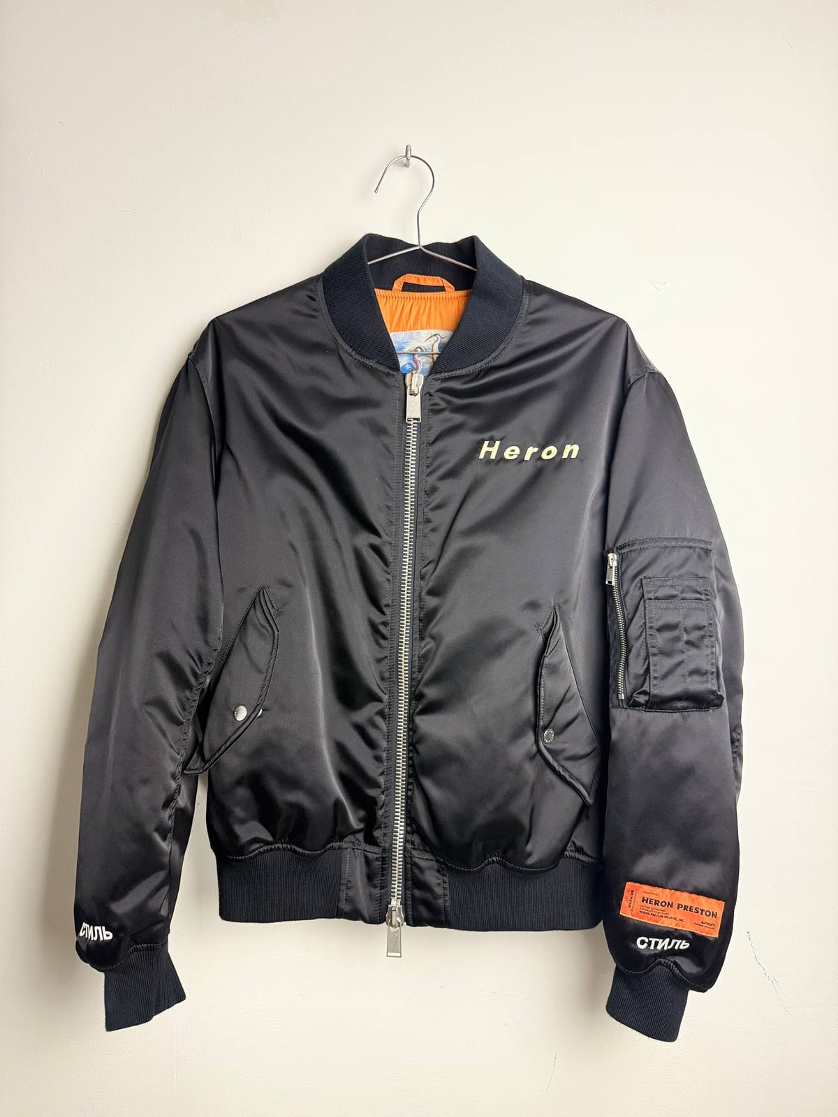 Heron Preston Bomber Jacket – Great Blue Heron
